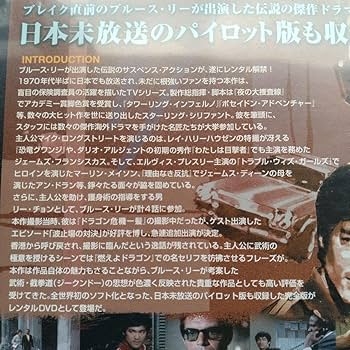 社長シリーズ  9本DVDセット売り  レンタルアップ品です。 社長シリーズ 9本DVDセット売り レンタルアップ品です。